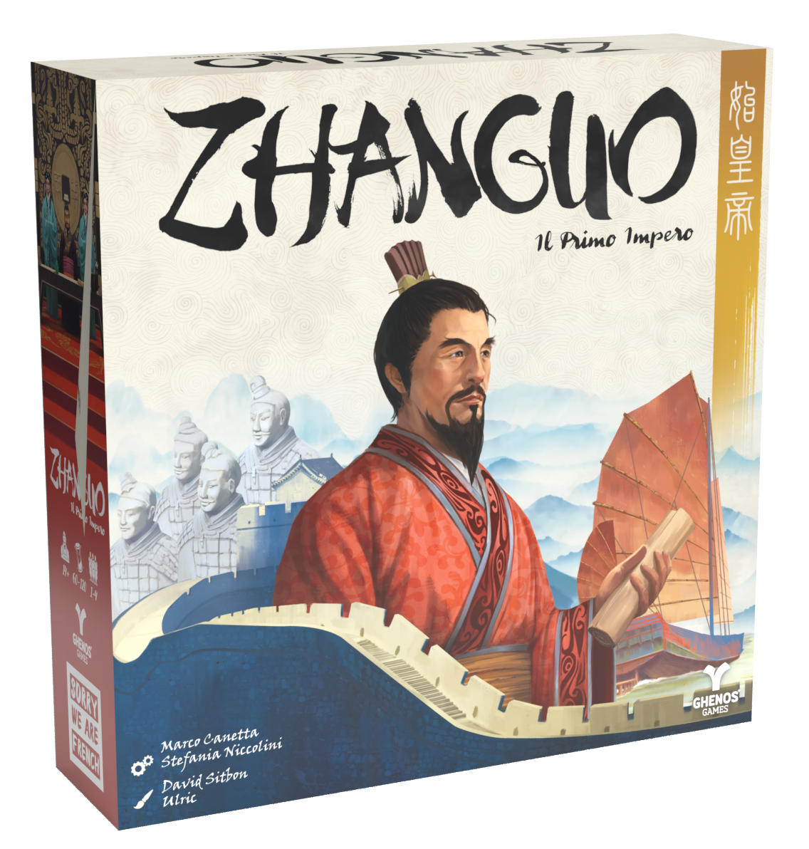 Zhanguo - The First Empire