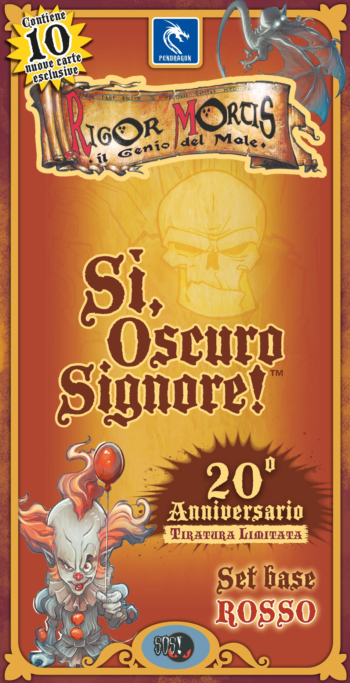 Yes, Dark Lord! 20th Anniversary Limited Edition