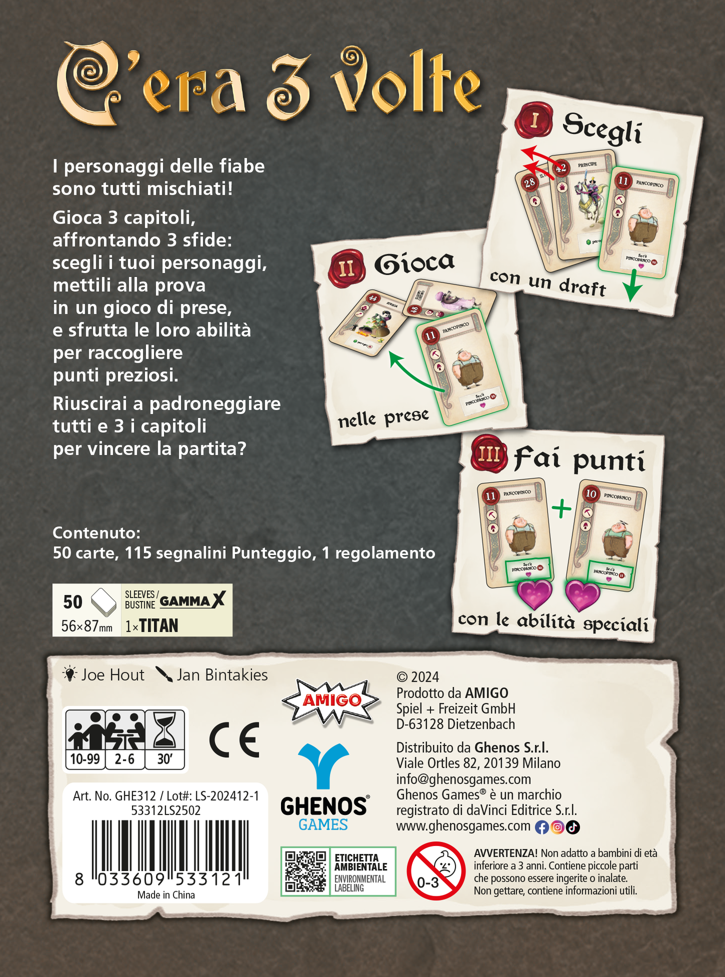 C'era 3 Volte