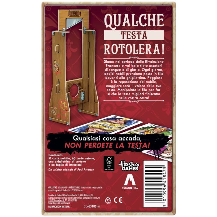 Guillotine