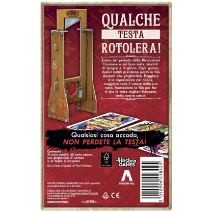 Guillotine