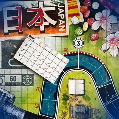 Heat - Pioggia Battente