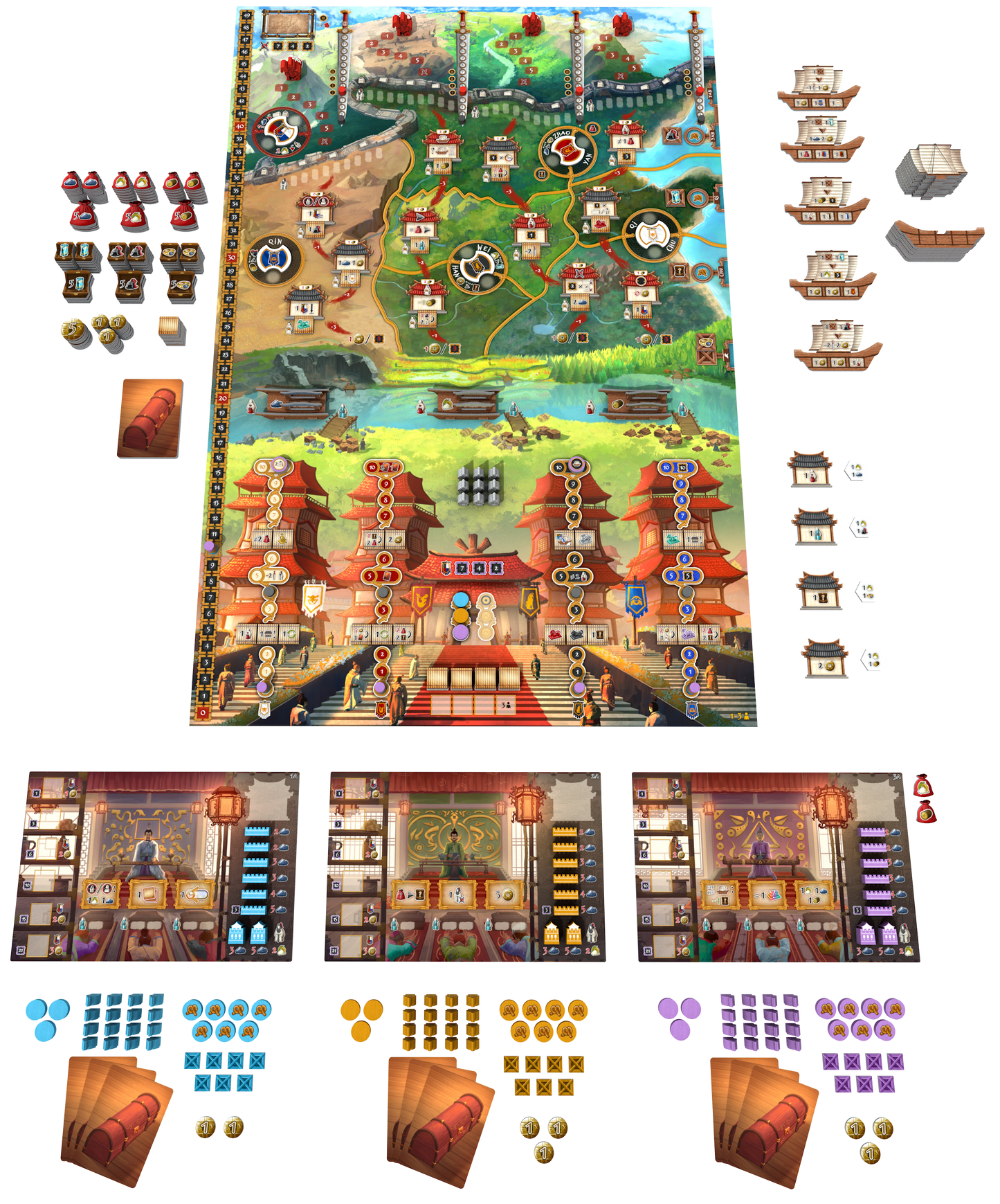 Tianxia